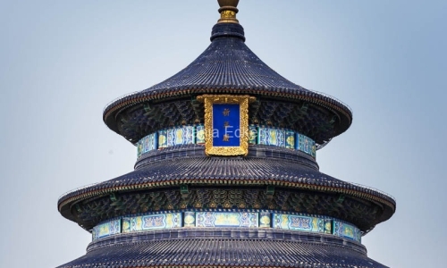 Peking-China-Okt.2019-480