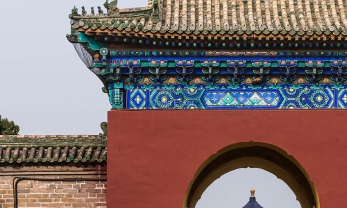 Peking-China-Okt.2019-490