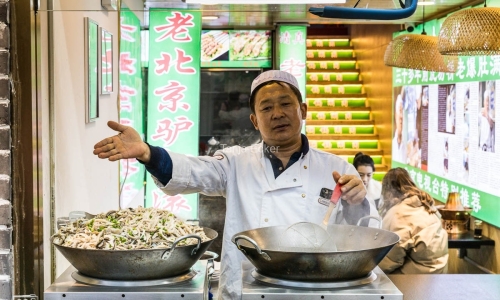 Peking-China-Okt.2019-514